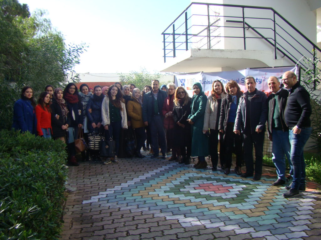 Société chimique de TUNISIE (SCT), Afyonkarahisar, Tunisia